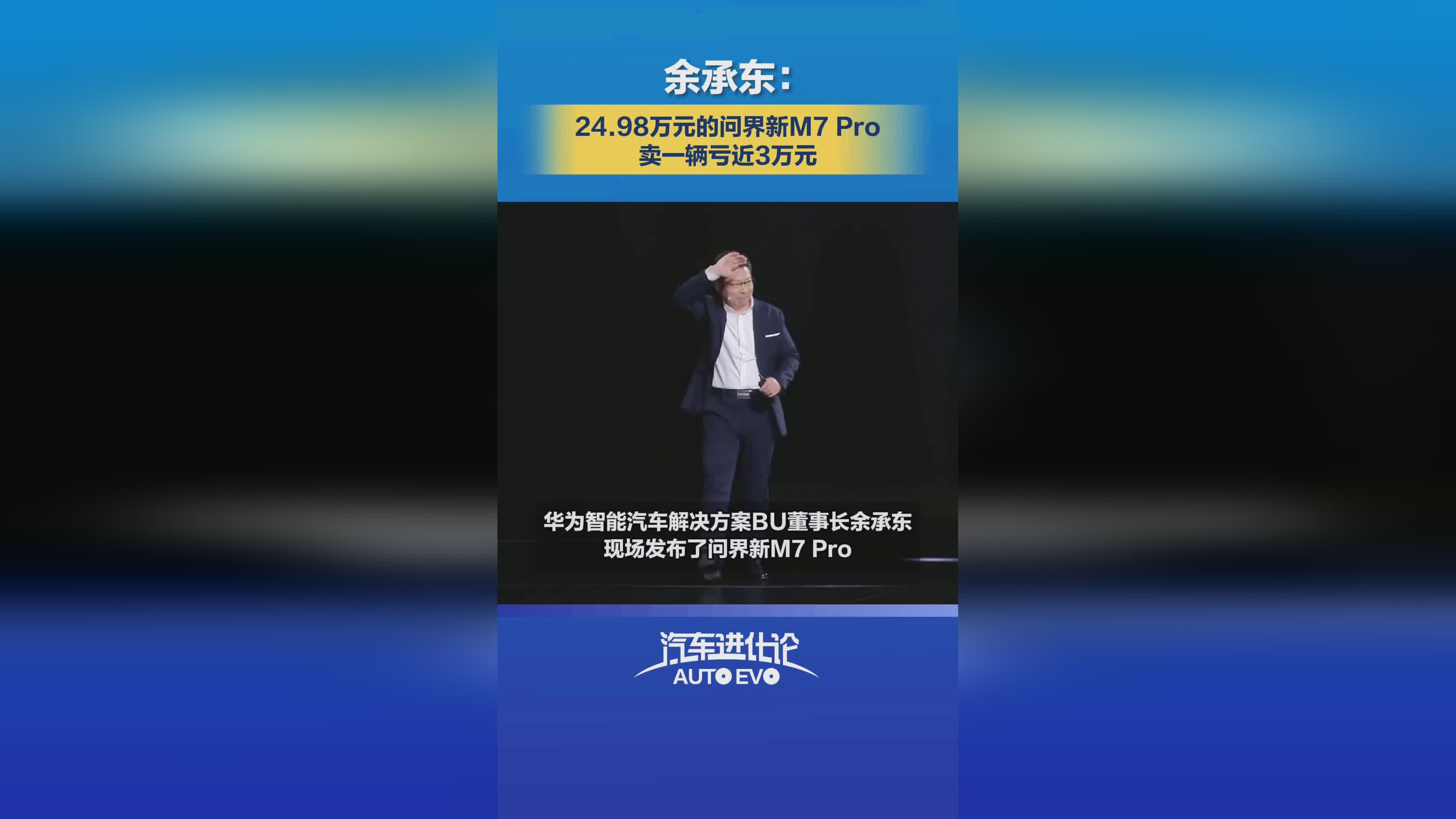 新闻网动态_关于新闻网_六安新闻网